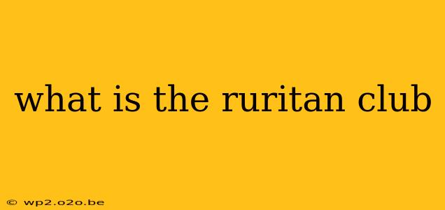 what is the ruritan club